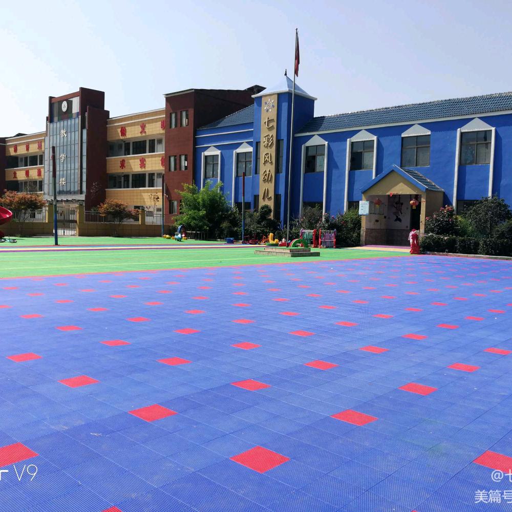 朱砂镇七彩风幼儿园