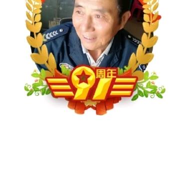 珍惜缘份：