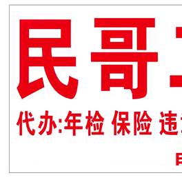 南昌草根二手车批发