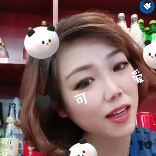 岁月静好