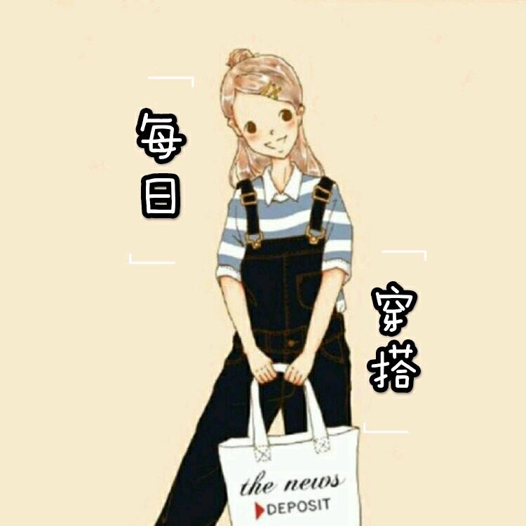 温依依精致小众女装（职业正装上新中）