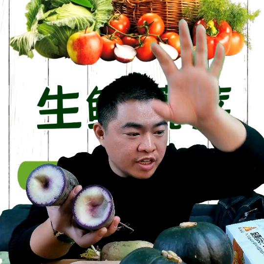 明记生鲜–小明哥