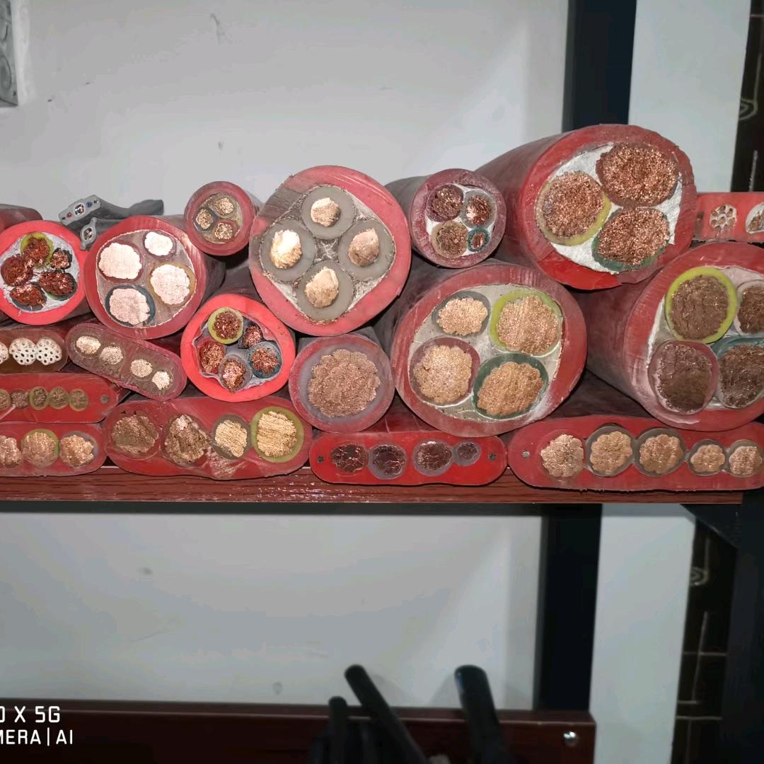 ：废旧电线电缆、回收