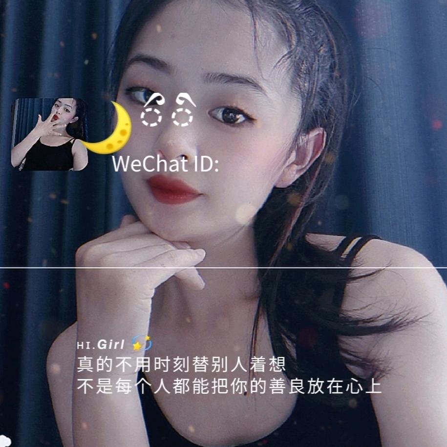 娜娜╁尛姐