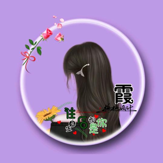 用户1397341788356