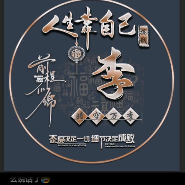 💋秦💞空💞万💞李💋