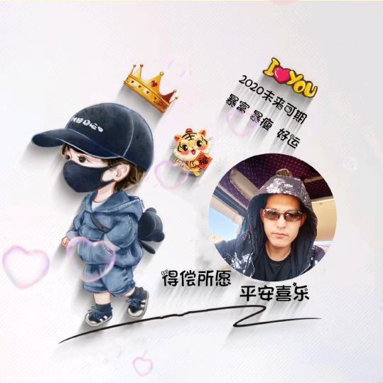 帅锅