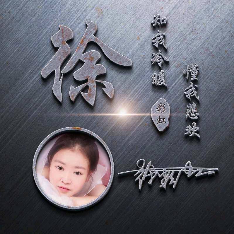 格雷特电子