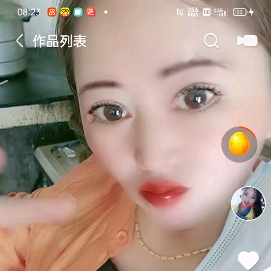 永洁同心