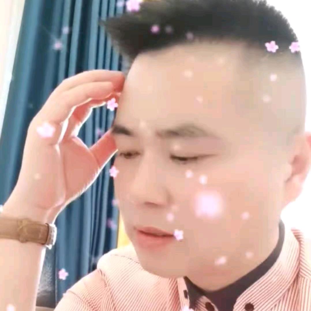 单身岳哥