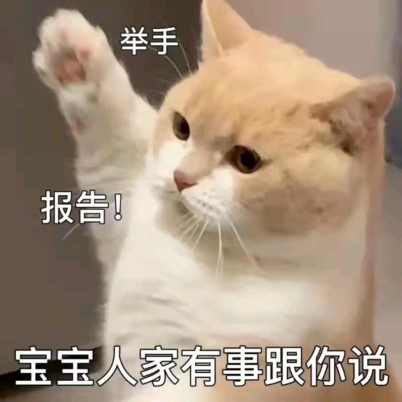 十里八乡有名并且屁股又翘又大小伙子