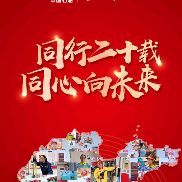 我是谁