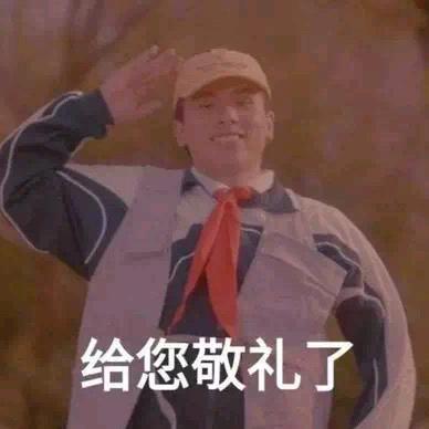 可欣🤓