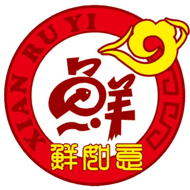 鲜如意冻品店