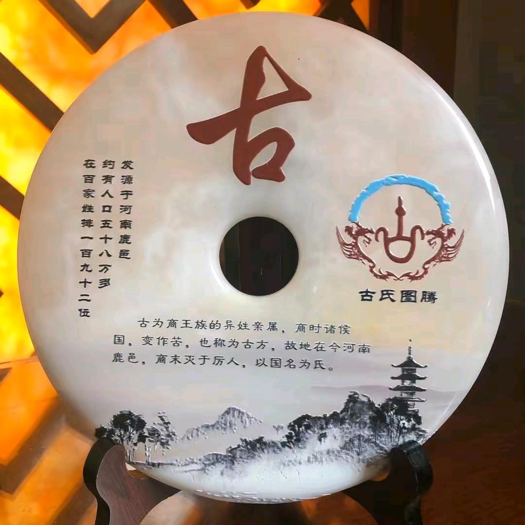 顺心捷达，安能物流，抖音接单