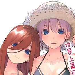 熬夜小左左(推狂三版)