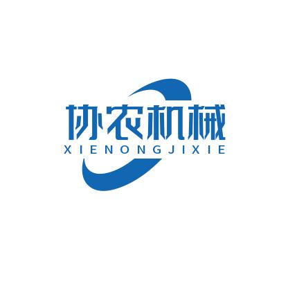 协农机械设备厂