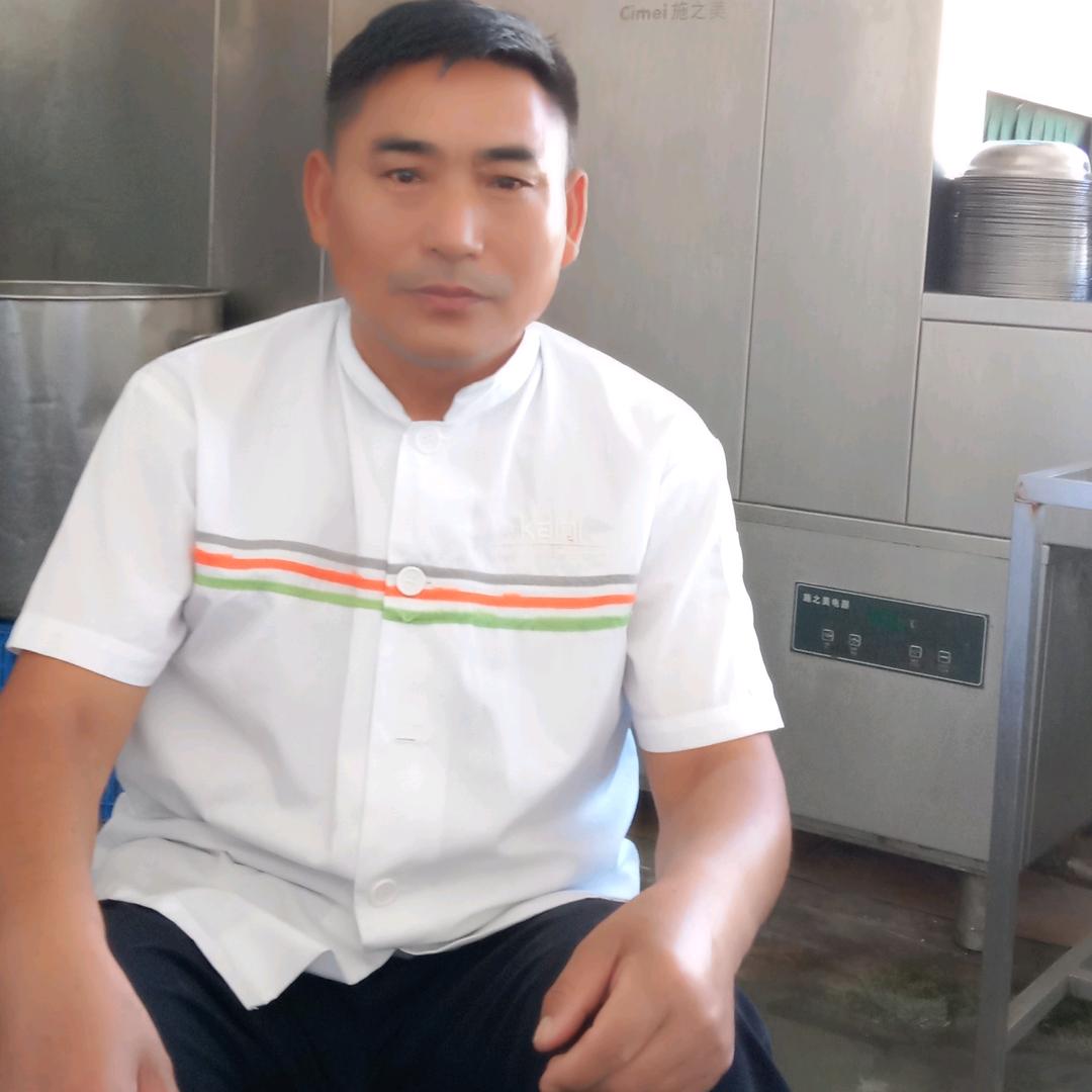 丁