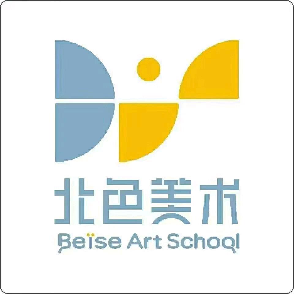 北色美术（八一路店）