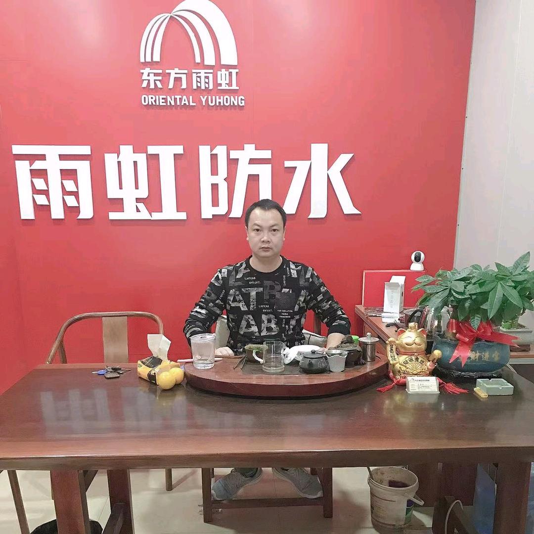 崇左市龙州蓝鲨国际-防水.修善～～～蓝林