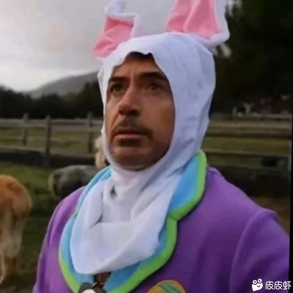 方寒