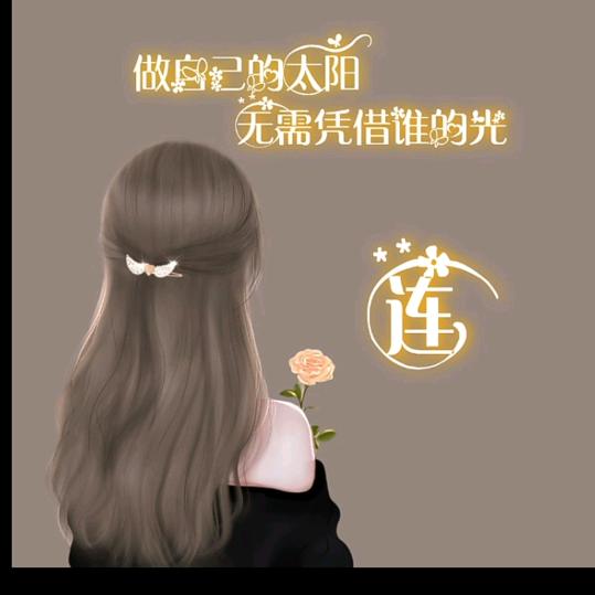 ໑ຼₒ₂₅ღ᭄幸运星🦋꧔ꦿ᭄💞