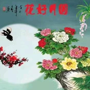 嬉笑人生<拒绝私聊>