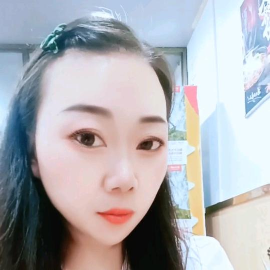 娟子