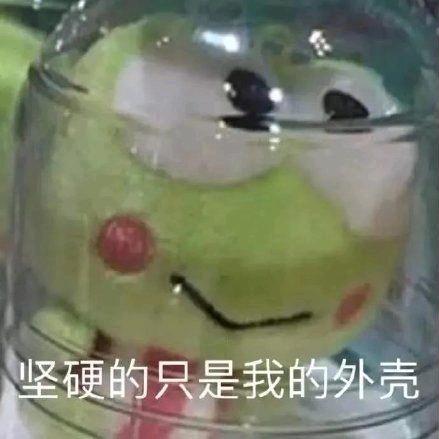 少年多少年