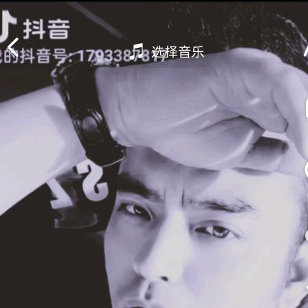 没钅昔就是亻尔