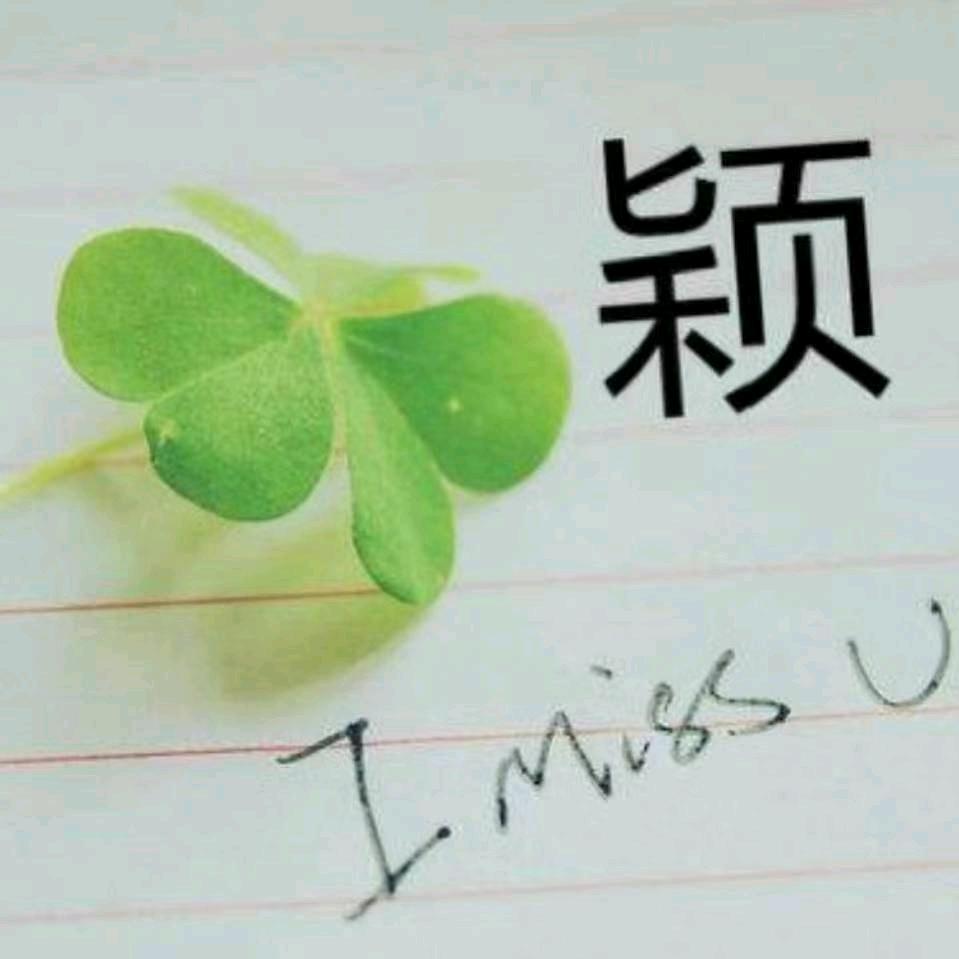 晕水的鱼