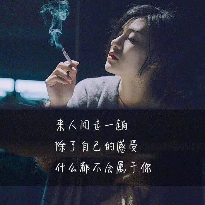 💞伊人醉💘