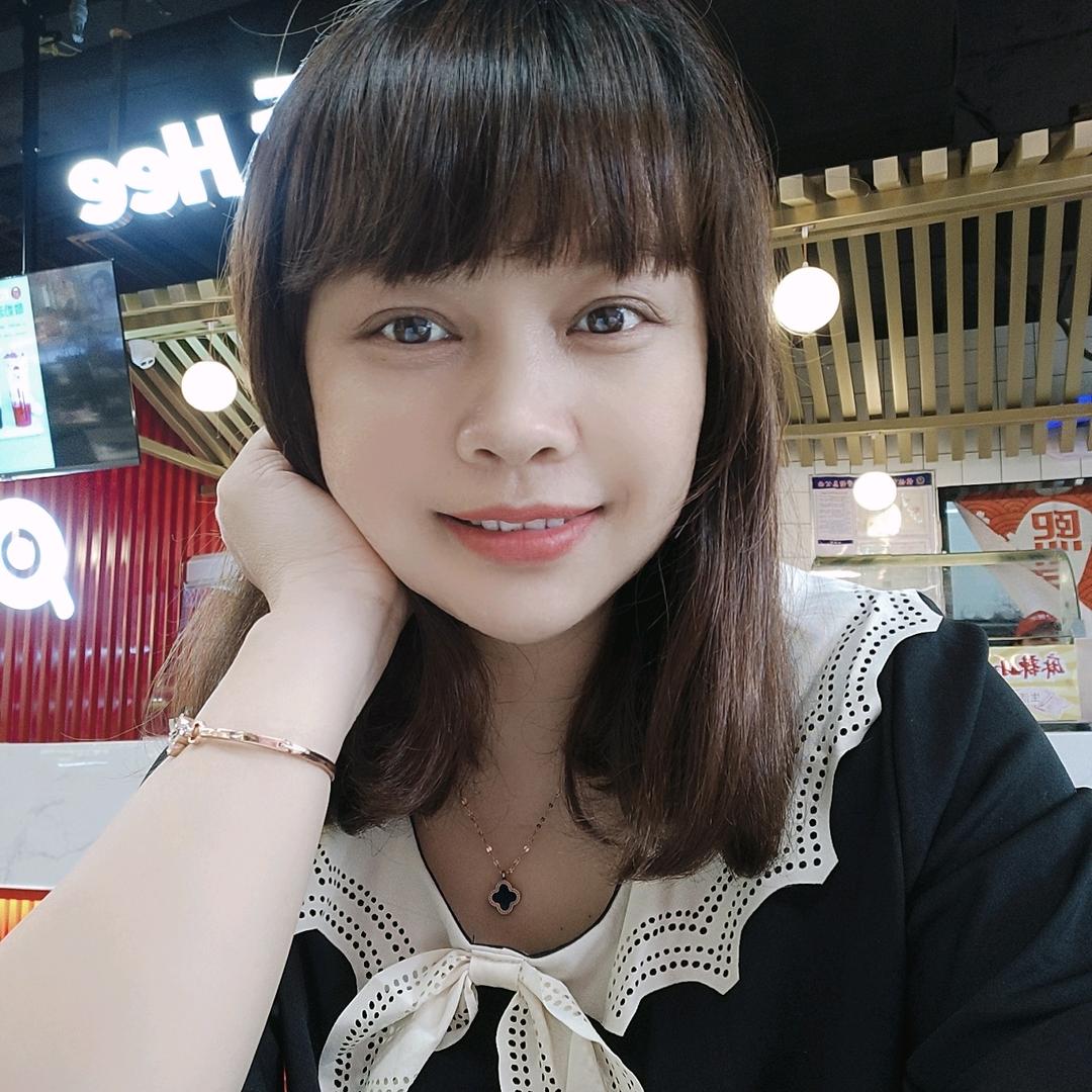 梁子