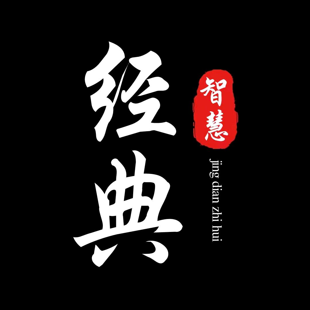 中山乾圣家居有限公司