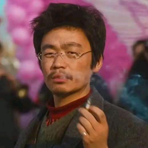 我姓李乐意礼