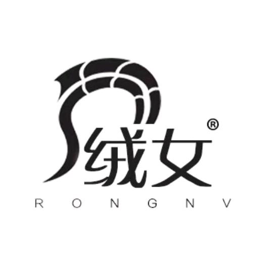 绒女羊绒