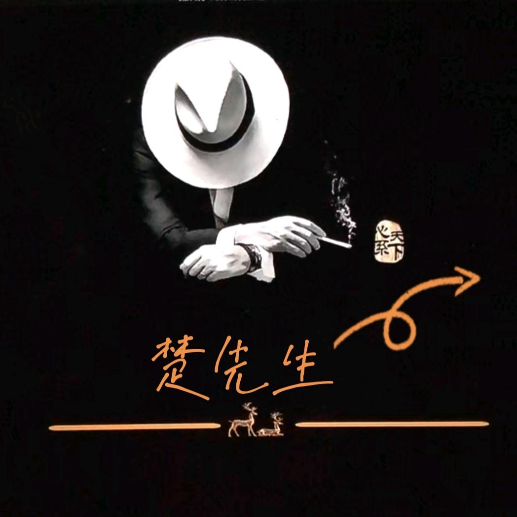 秋雨🇨🇳