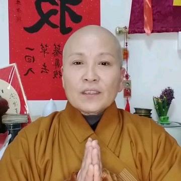 妙春