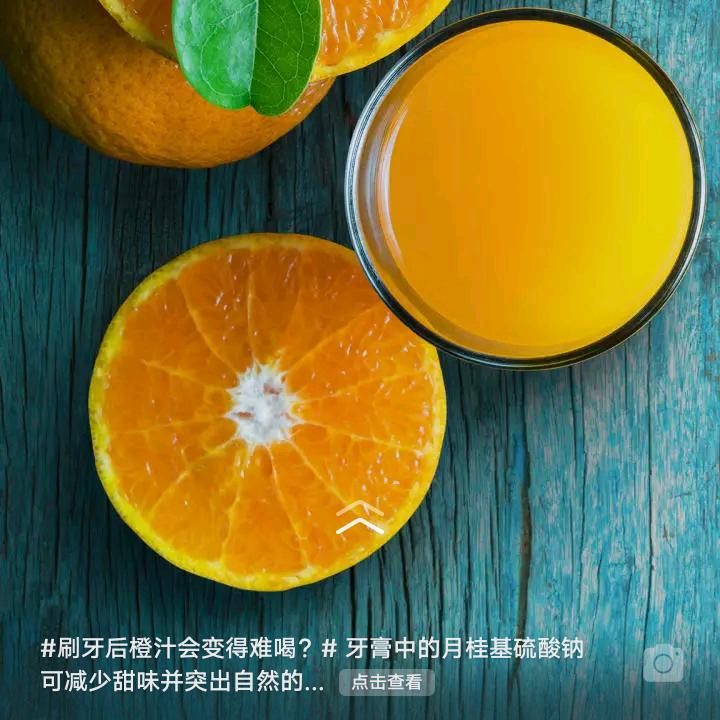 幸福