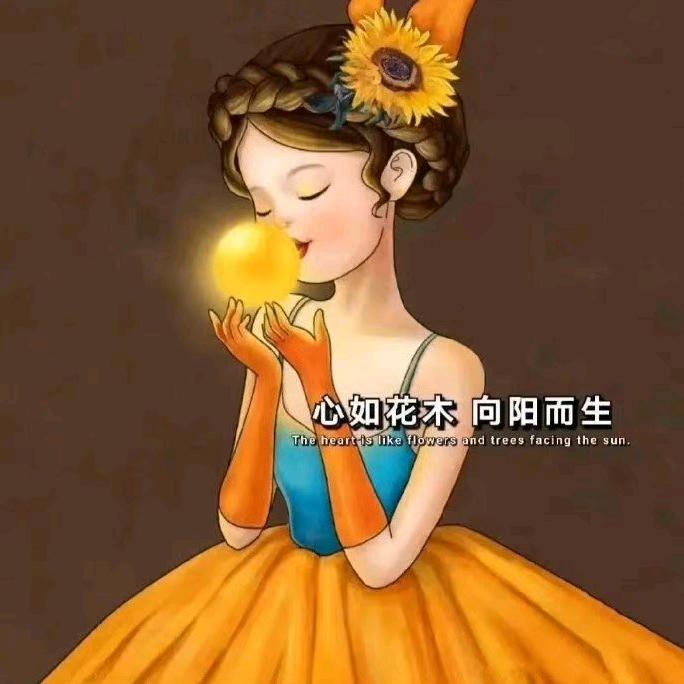 双氧水