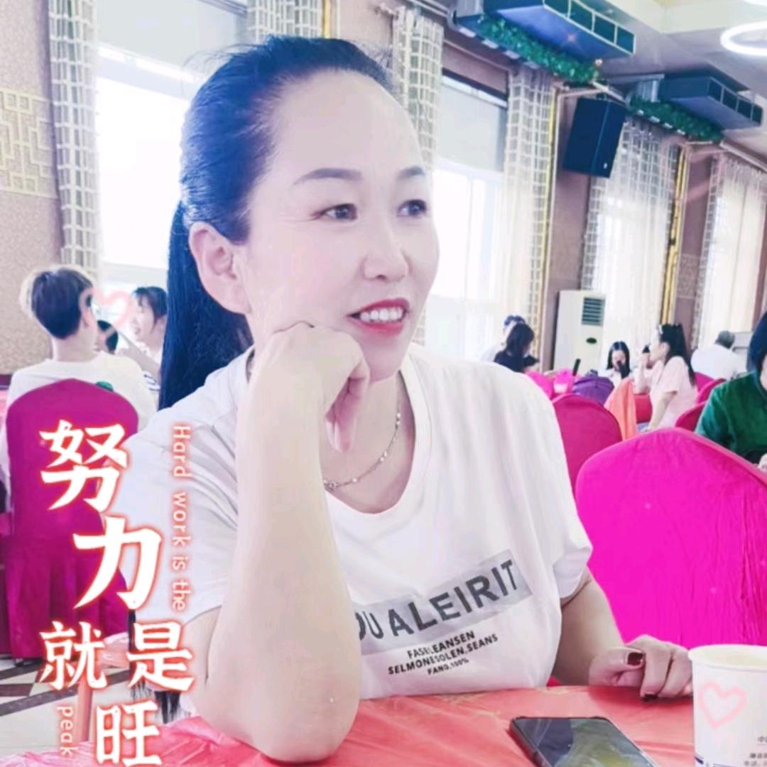 我爱我家