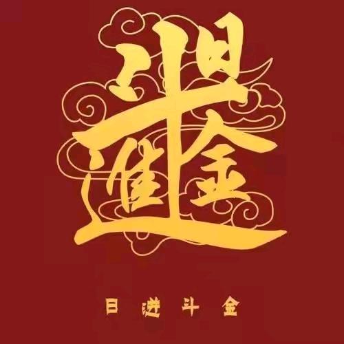许馨予（23年9月19）