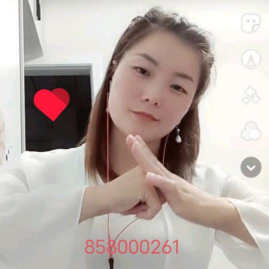 向阳💥
