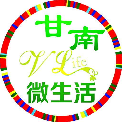 甘南V小探
