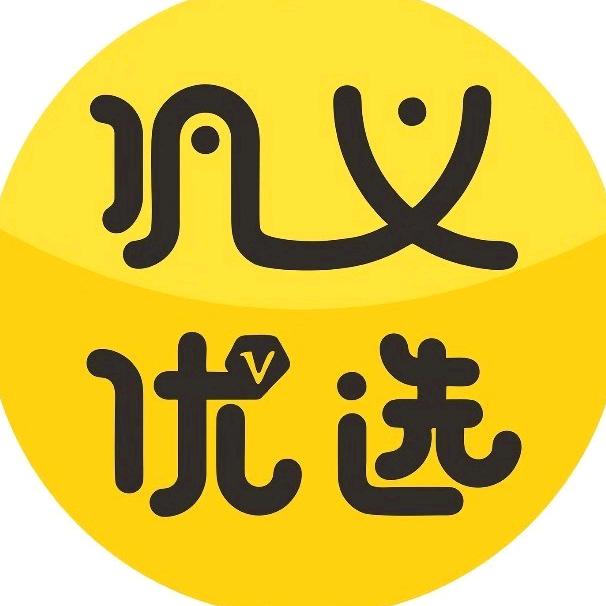 巩义优选