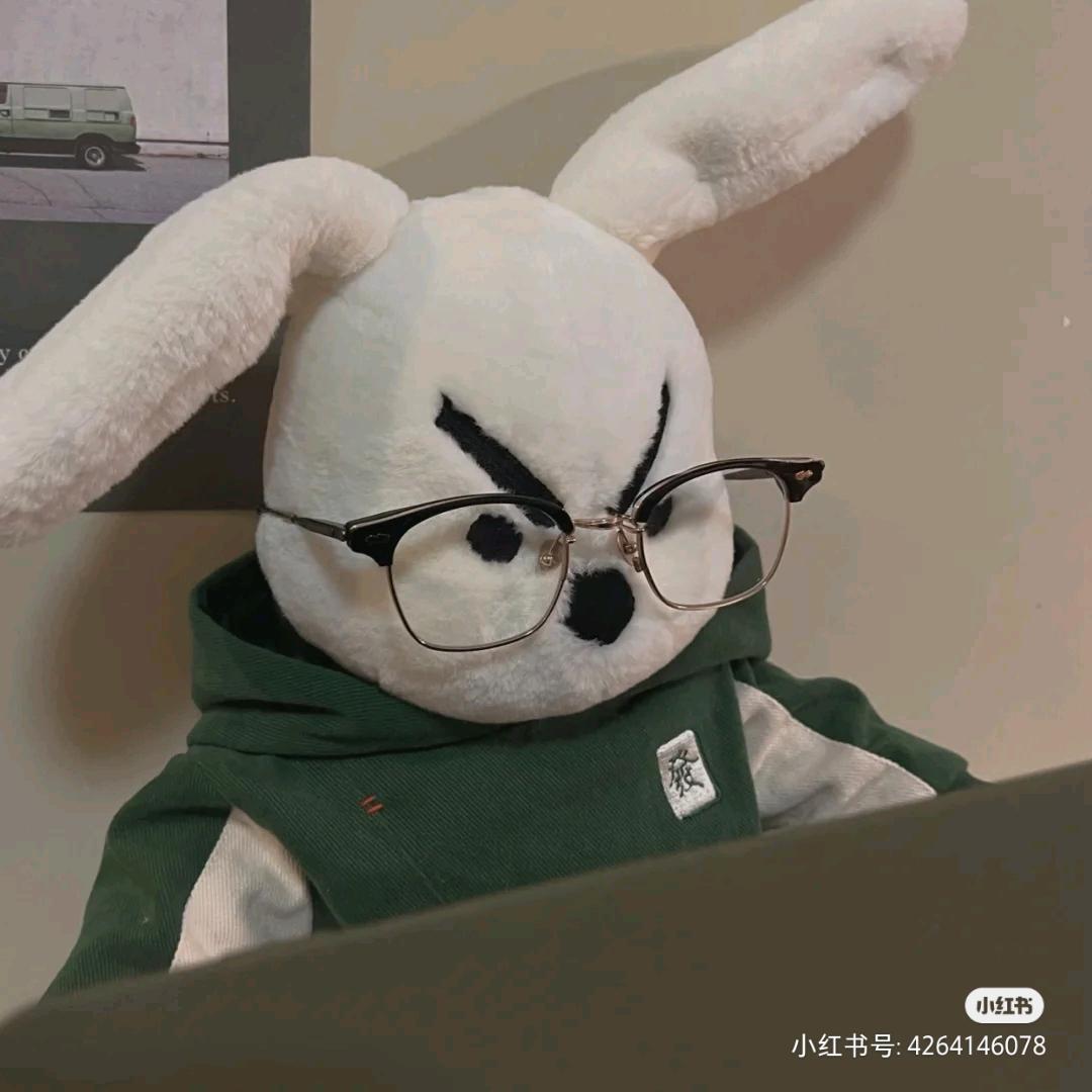 bo