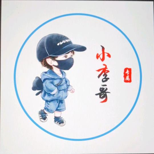 卡源贸易