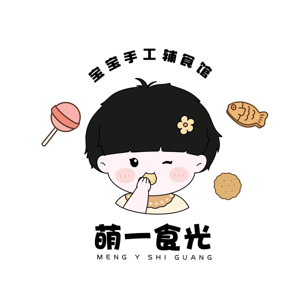 萌一食光辅食