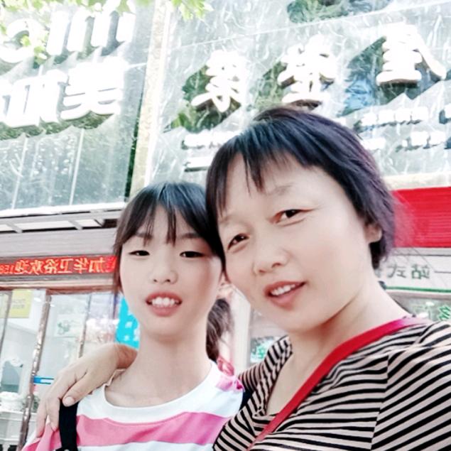 এ᭄浅笑不语꧔ꦿ᭄