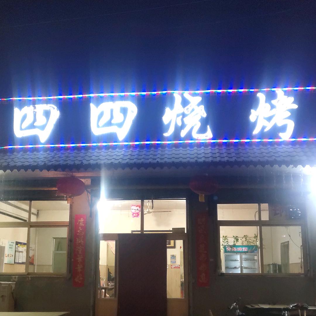 有你真好